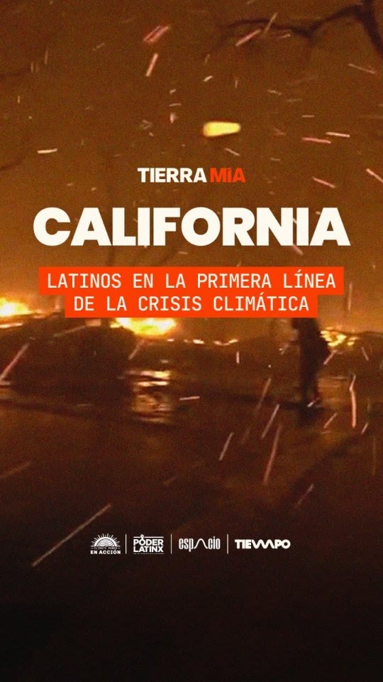 Tierra Mía